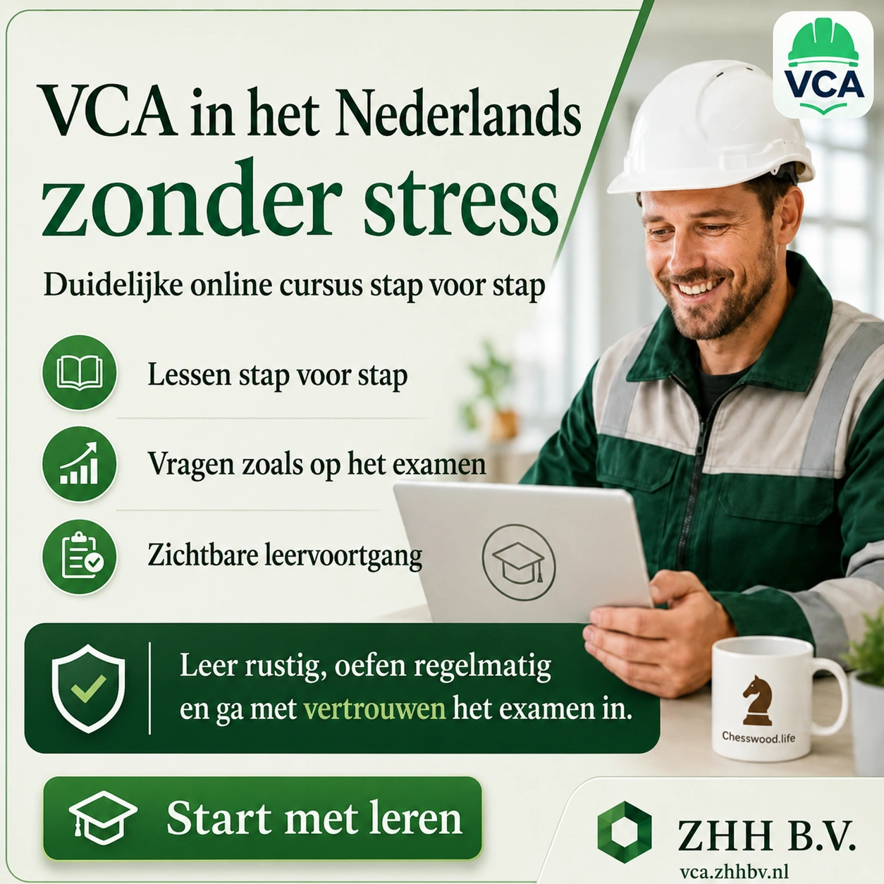 VCA Portal NL zonder stress – online cursus stap voor stap