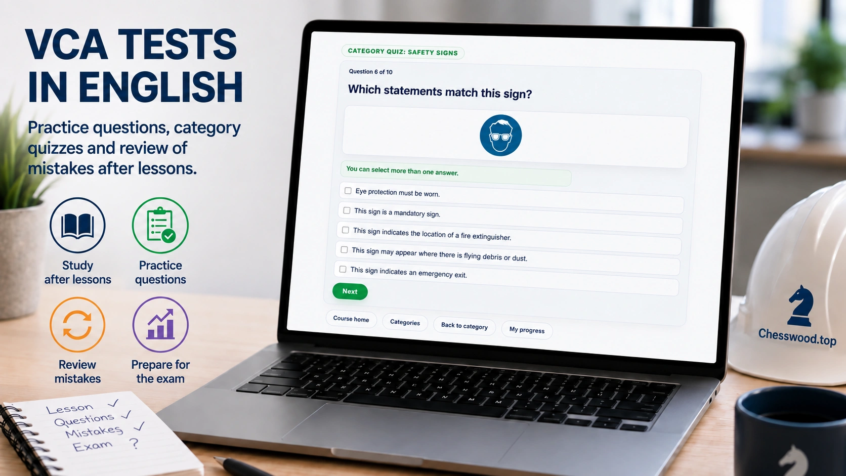 VCA practice questions with training questions and topic quizzes on screen